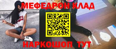 ПСИЛОЦИБИНОВЫЕ ГРИБЫ Первоуральск