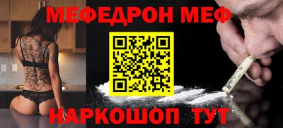 скорость Партизанск