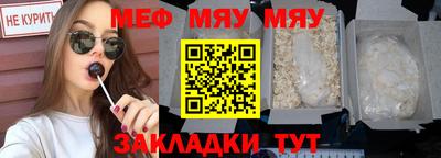 ПСИЛОЦИБИНОВЫЕ ГРИБЫ Пенза