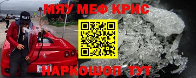 скорость Партизанск