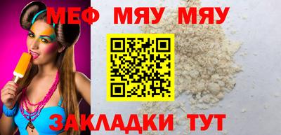 ПСИЛОЦИБИНОВЫЕ ГРИБЫ Пенза