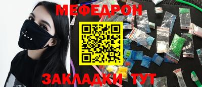 ПСИЛОЦИБИНОВЫЕ ГРИБЫ Первоуральск