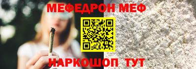 скорость Партизанск