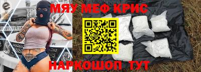 ПСИЛОЦИБИНОВЫЕ ГРИБЫ Первоуральск