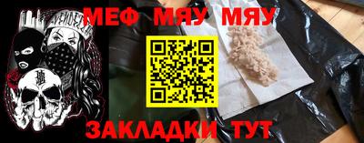 скорость Партизанск