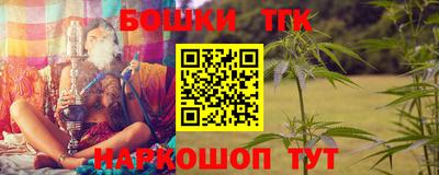 ПСИЛОЦИБИНОВЫЕ ГРИБЫ Первоуральск