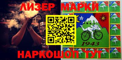 ПСИЛОЦИБИНОВЫЕ ГРИБЫ Первоуральск