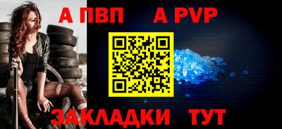 ПСИЛОЦИБИНОВЫЕ ГРИБЫ Первоуральск