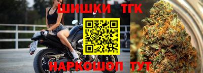 ПСИЛОЦИБИНОВЫЕ ГРИБЫ Первоуральск
