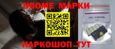 скорость Партизанск