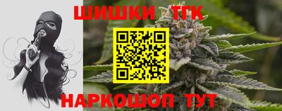 ПСИЛОЦИБИНОВЫЕ ГРИБЫ Первоуральск
