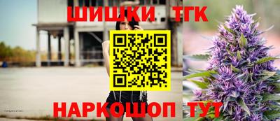 ПСИЛОЦИБИНОВЫЕ ГРИБЫ Пенза