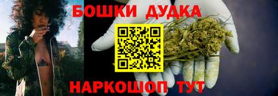 ПСИЛОЦИБИНОВЫЕ ГРИБЫ Первоуральск