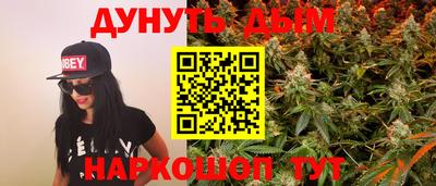 ПСИЛОЦИБИНОВЫЕ ГРИБЫ Первоуральск