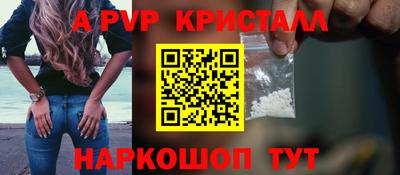 ПСИЛОЦИБИНОВЫЕ ГРИБЫ Первоуральск