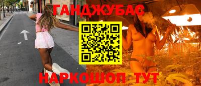 скорость Партизанск