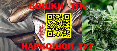 ПСИЛОЦИБИНОВЫЕ ГРИБЫ Пенза