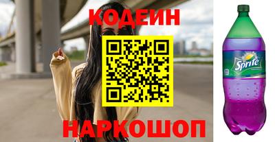 ПСИЛОЦИБИНОВЫЕ ГРИБЫ Первоуральск
