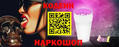 ПСИЛОЦИБИНОВЫЕ ГРИБЫ Пенза