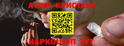 скорость Партизанск