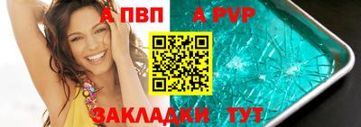 ПСИЛОЦИБИНОВЫЕ ГРИБЫ Первоуральск