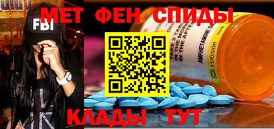 ПСИЛОЦИБИНОВЫЕ ГРИБЫ Первоуральск