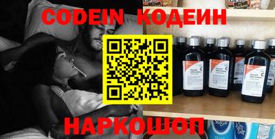 ПСИЛОЦИБИНОВЫЕ ГРИБЫ Пенза