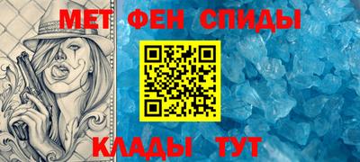ПСИЛОЦИБИНОВЫЕ ГРИБЫ Первоуральск