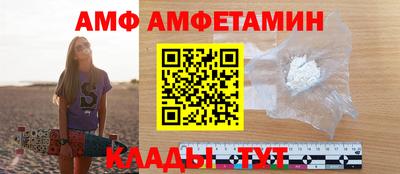 ПСИЛОЦИБИНОВЫЕ ГРИБЫ Пенза