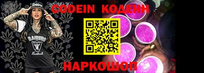 ПСИЛОЦИБИНОВЫЕ ГРИБЫ Пенза