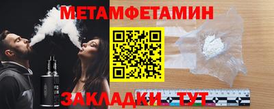 ПСИЛОЦИБИНОВЫЕ ГРИБЫ Первоуральск