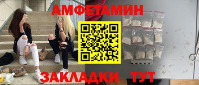 ПСИЛОЦИБИНОВЫЕ ГРИБЫ Пенза