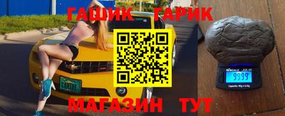 скорость Партизанск