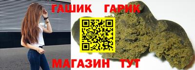 скорость Партизанск