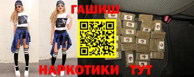 ПСИЛОЦИБИНОВЫЕ ГРИБЫ Первоуральск