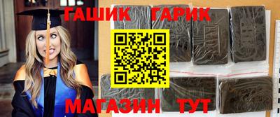 ПСИЛОЦИБИНОВЫЕ ГРИБЫ Первоуральск