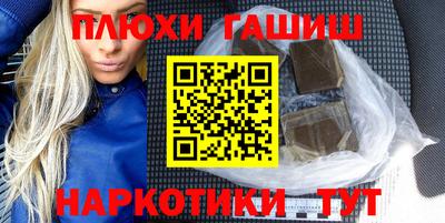 скорость Партизанск