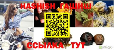 ПСИЛОЦИБИНОВЫЕ ГРИБЫ Пенза