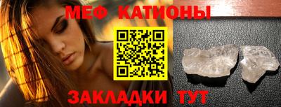 ПСИЛОЦИБИНОВЫЕ ГРИБЫ Первоуральск