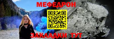 ПСИЛОЦИБИНОВЫЕ ГРИБЫ Пенза