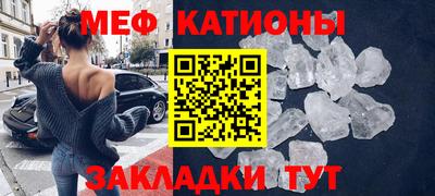ПСИЛОЦИБИНОВЫЕ ГРИБЫ Пенза