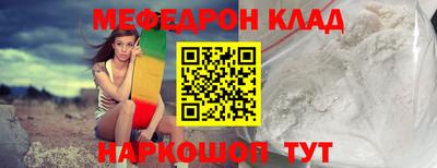 скорость Партизанск