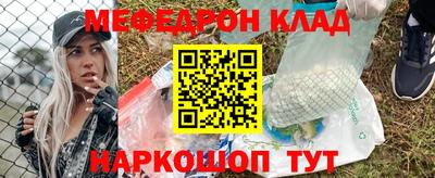 ПСИЛОЦИБИНОВЫЕ ГРИБЫ Пенза