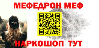 ПСИЛОЦИБИНОВЫЕ ГРИБЫ Пенза
