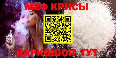 скорость Партизанск