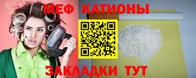 скорость Партизанск
